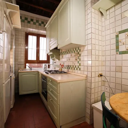 Appartement Lovelyapt Pantheon Rome